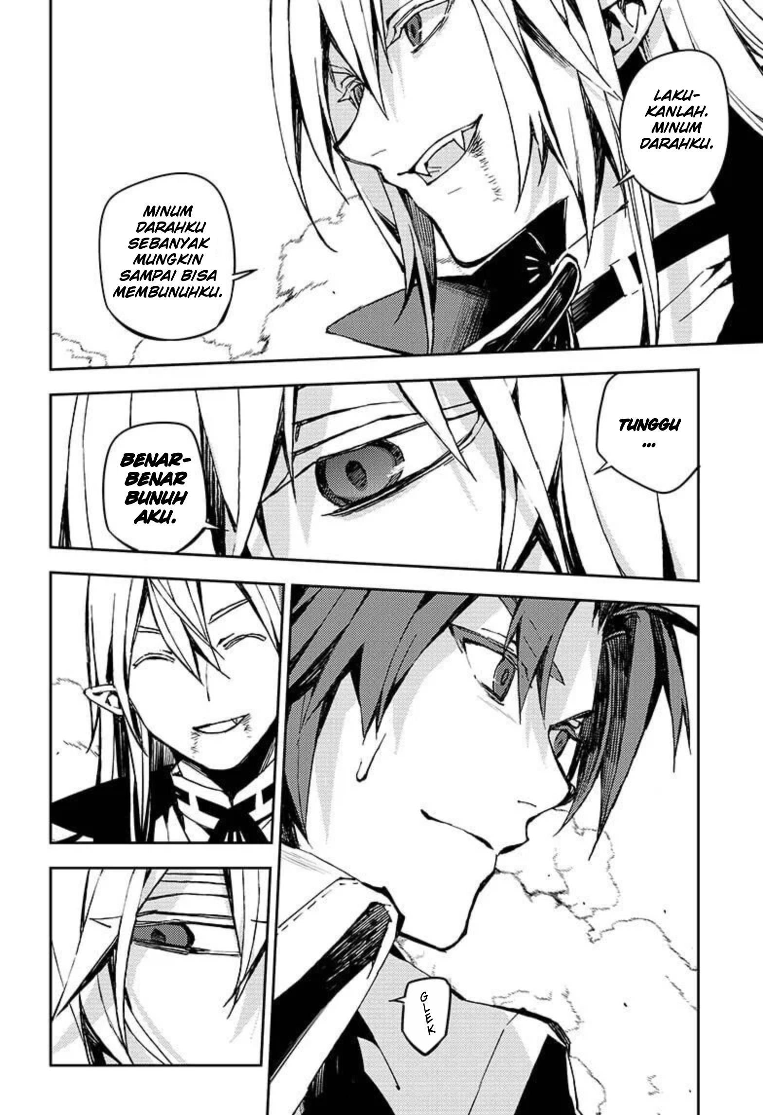 Owari no Seraph