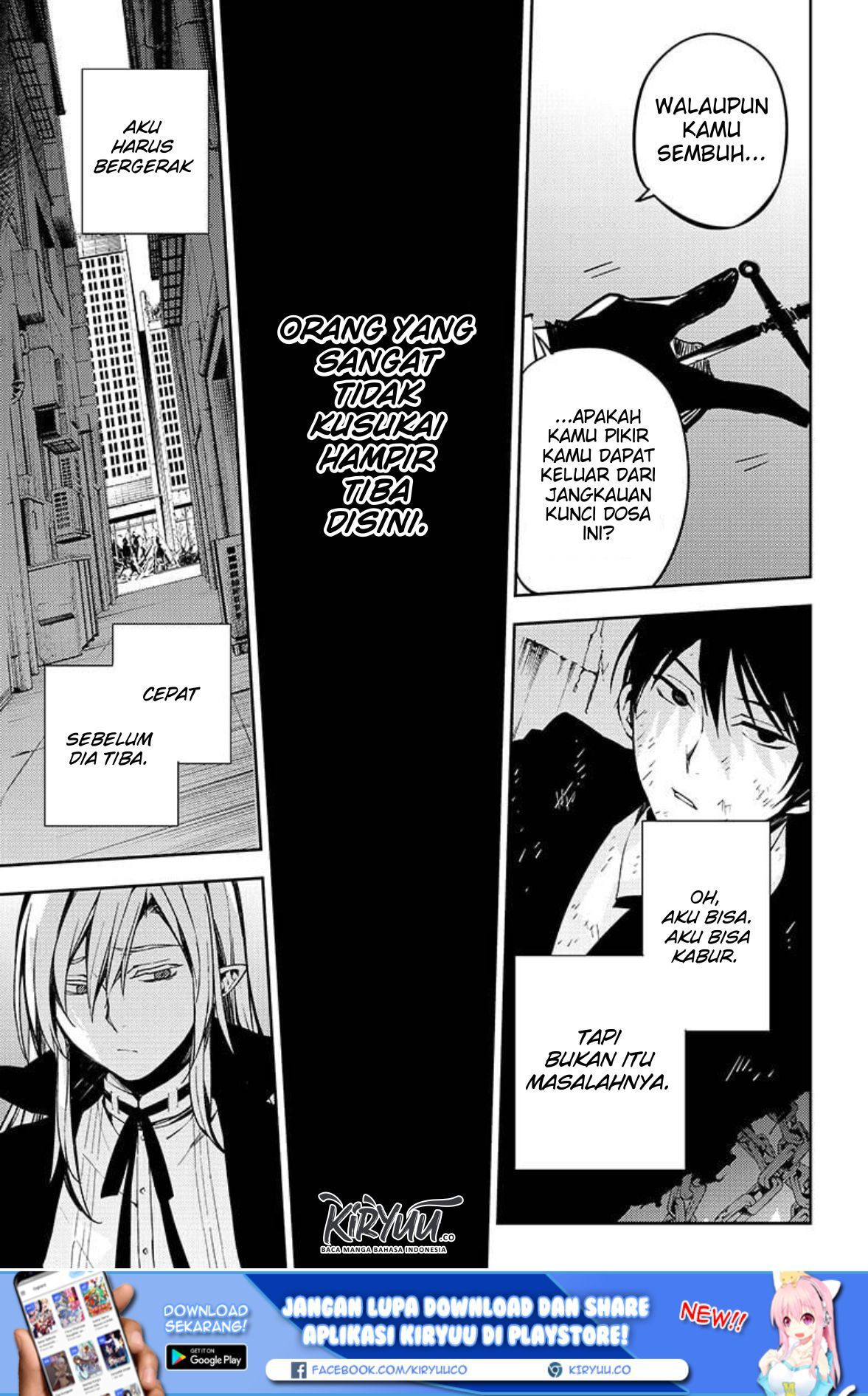 Owari no Seraph