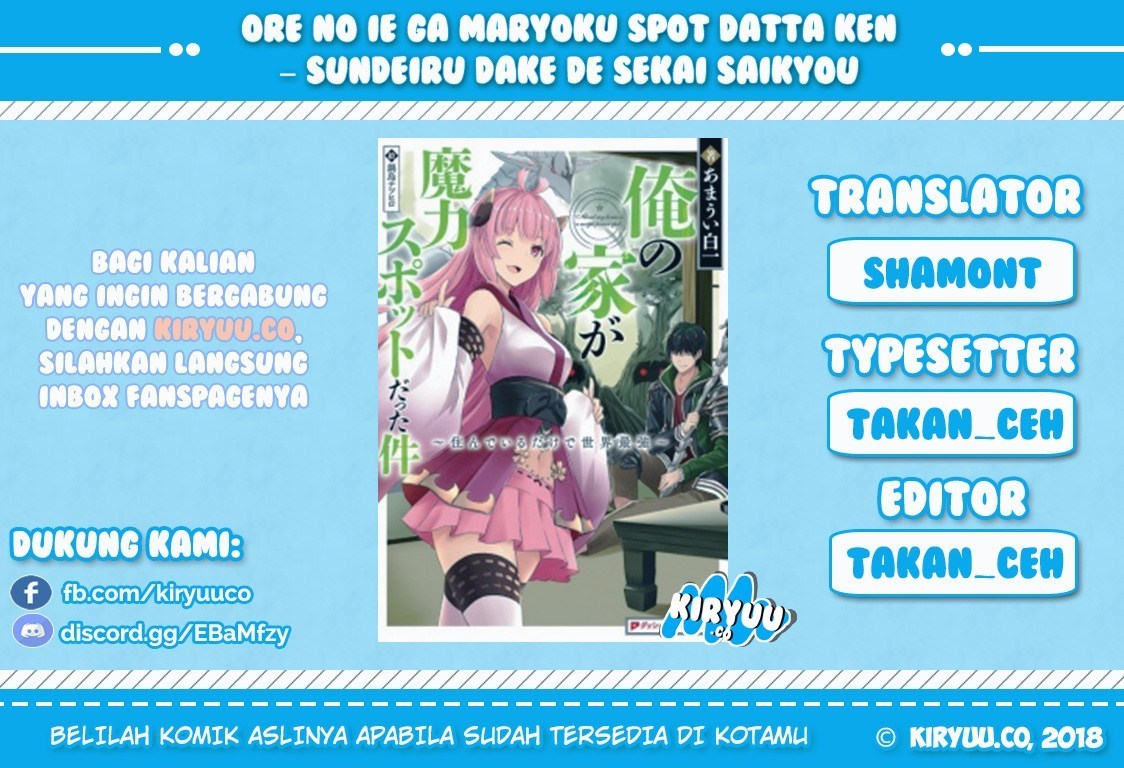 Ore no Ie ga Maryoku Spot datta Ken – Sundeiru dake de Sekai Saikyou Chapter 10