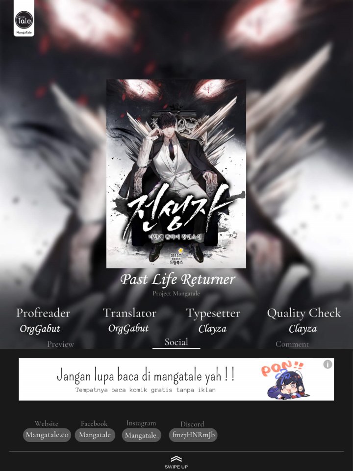 Past Life Regressor (Remake 2022)