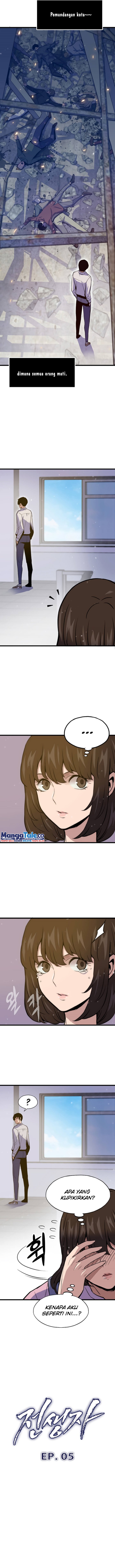 Past Life Regressor (Remake 2022)