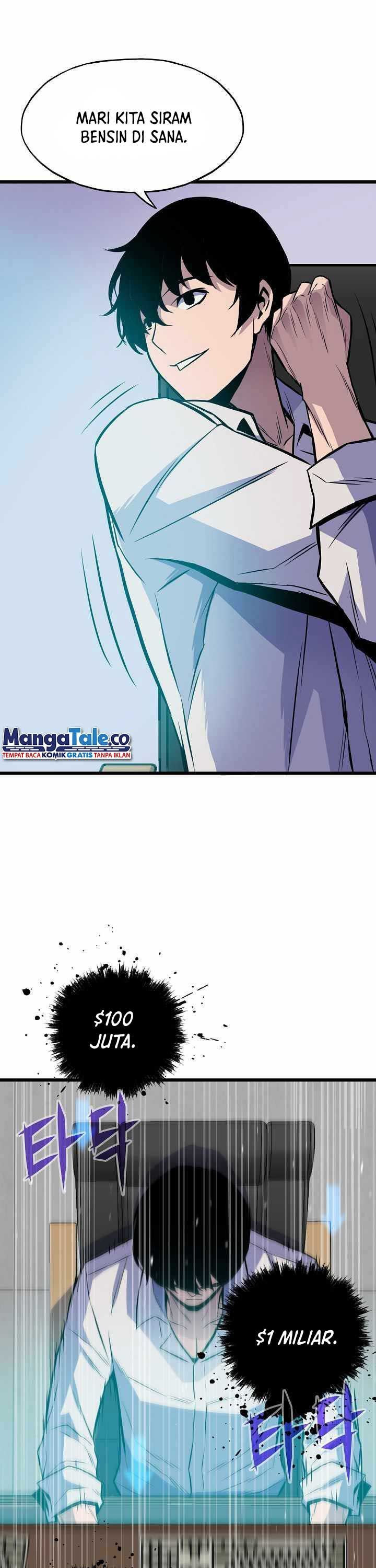 Past Life Regressor (Remake 2022)