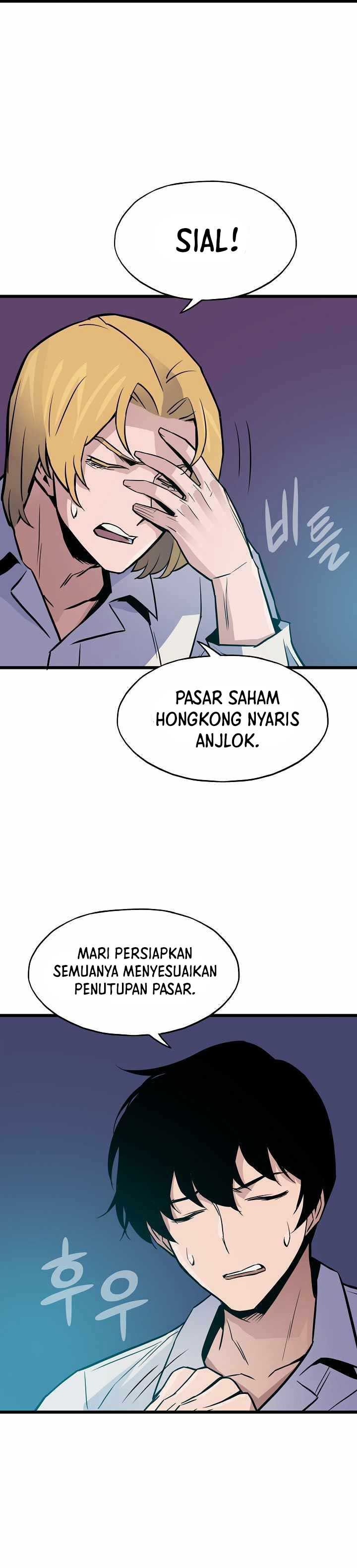 Past Life Regressor (Remake 2022)