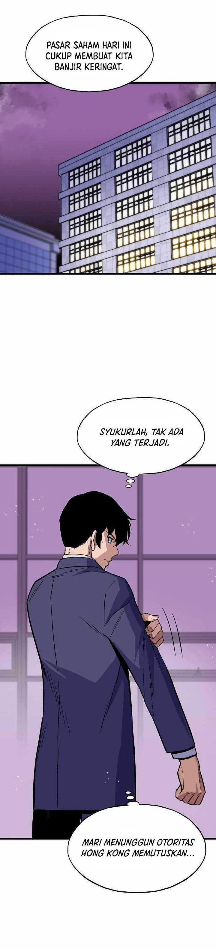 Past Life Regressor (Remake 2022)