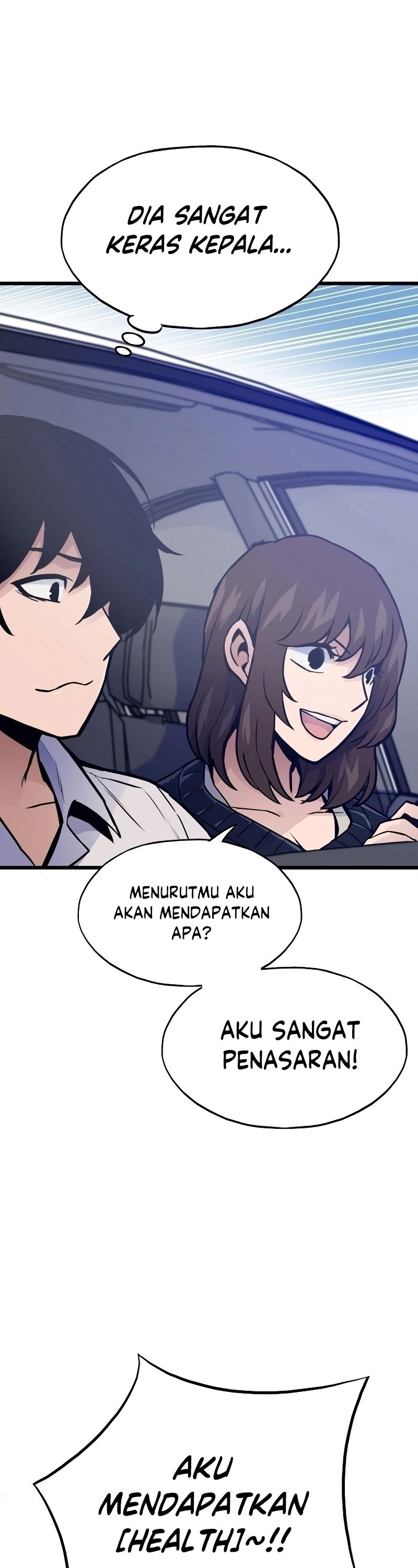Past Life Regressor (Remake 2022)