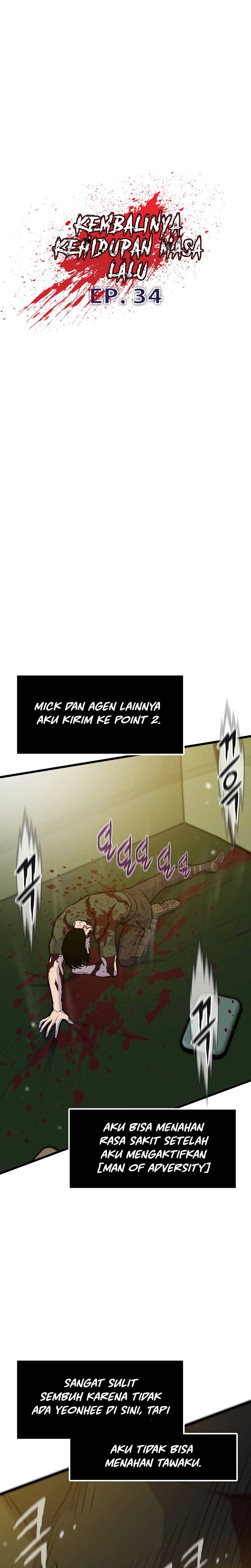 Past Life Regressor (Remake 2022)