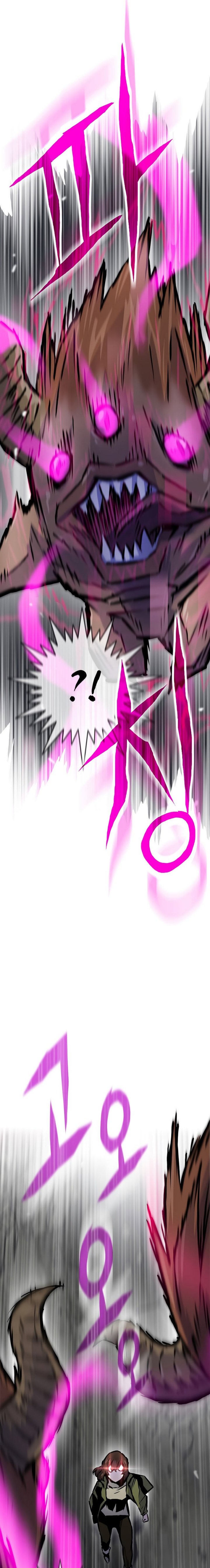 Past Life Regressor (Remake 2022)