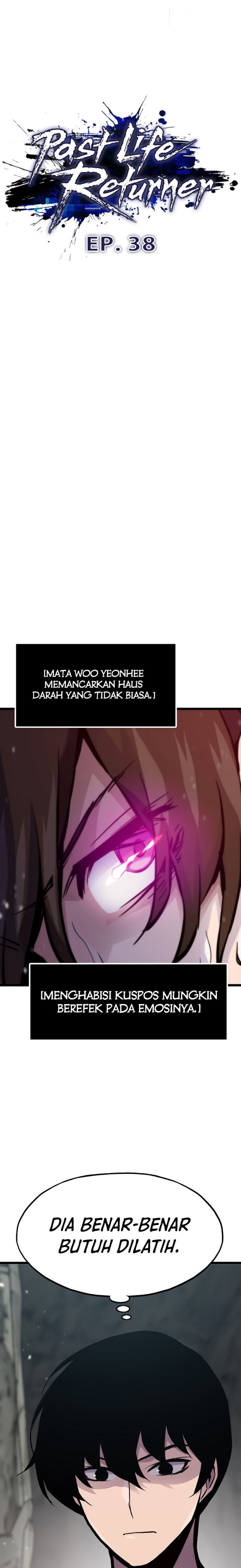Past Life Regressor (Remake 2022)