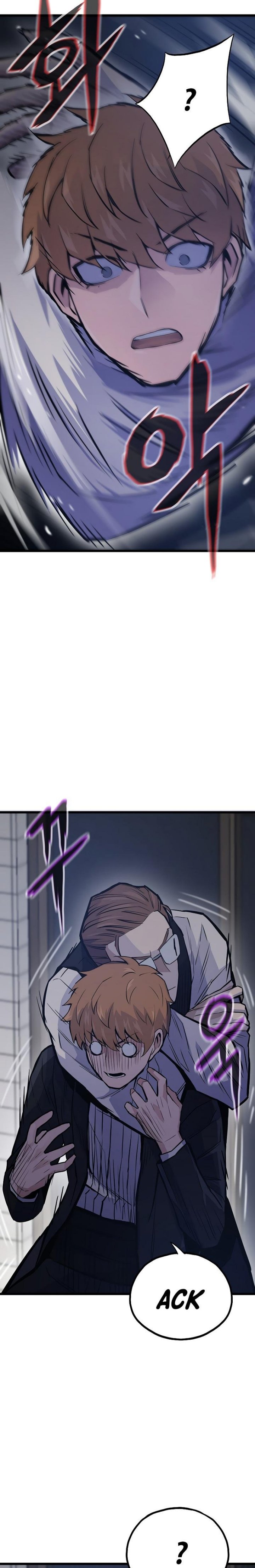 Past Life Regressor (Remake 2022)