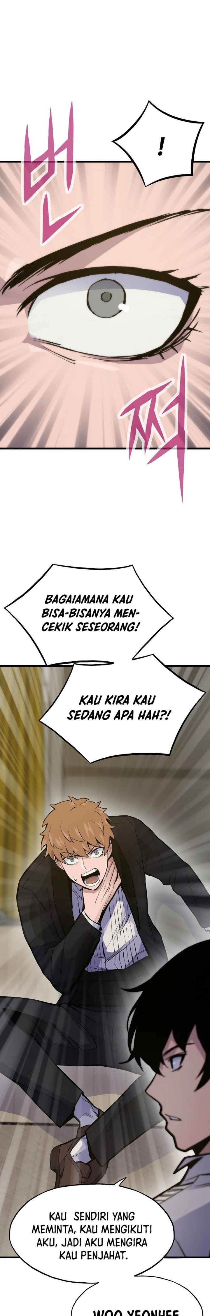Past Life Regressor (Remake 2022)