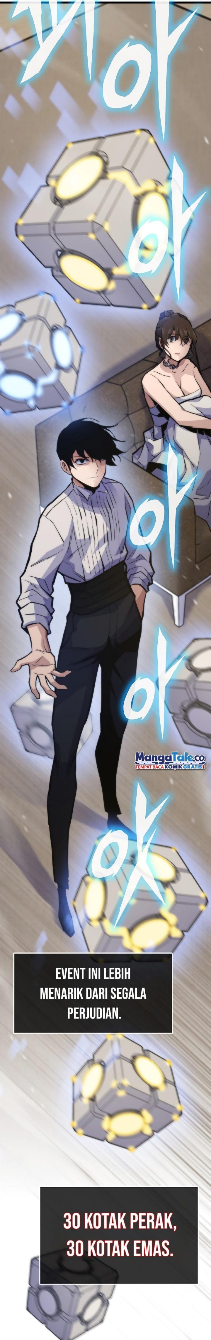 Past Life Regressor (Remake 2022)