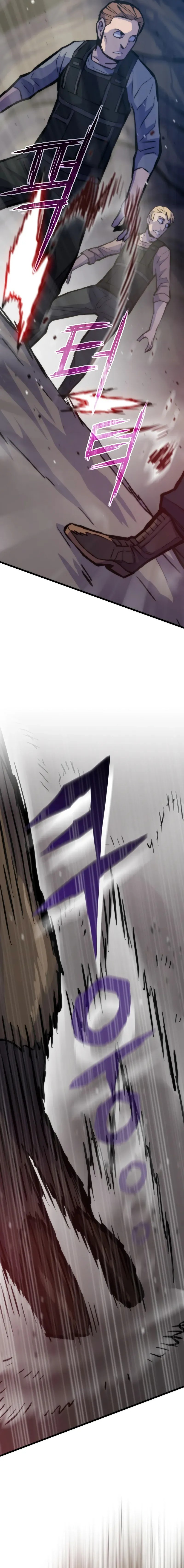 Past Life Regressor (Remake 2022)