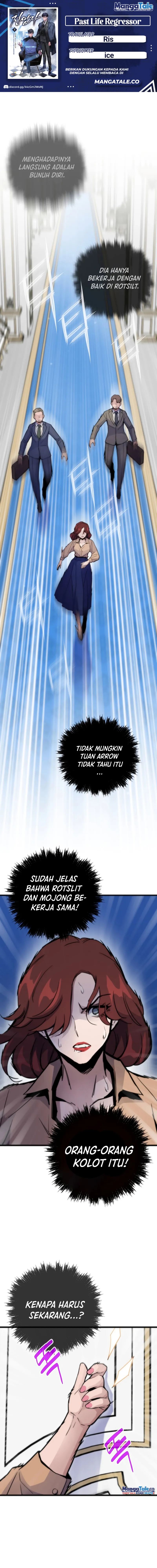 Past Life Regressor (Remake 2022)