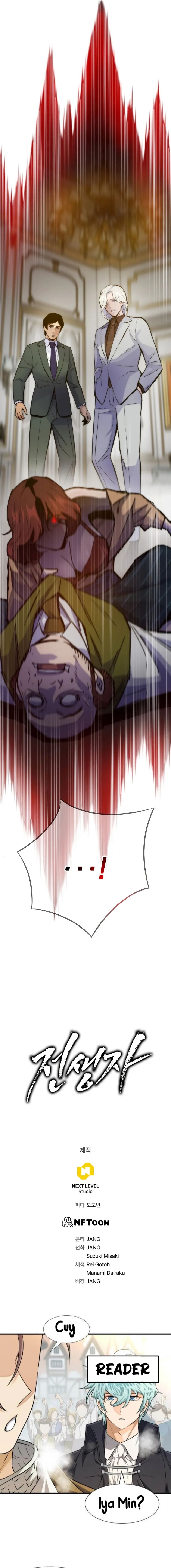 Past Life Regressor (Remake 2022)