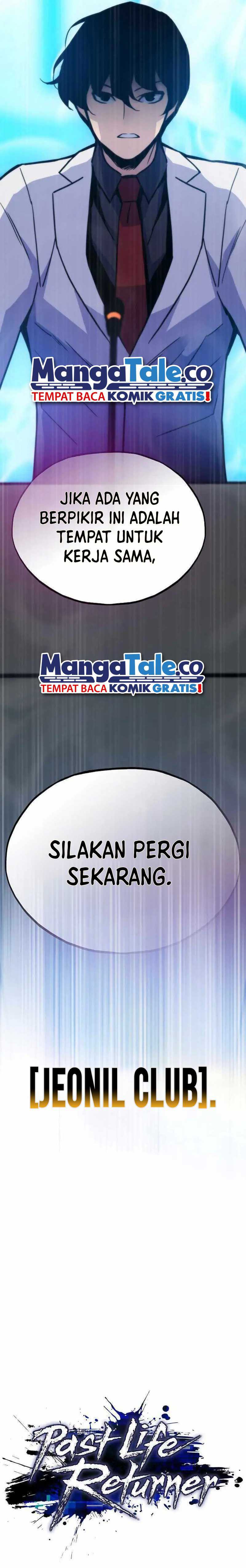Past Life Regressor (Remake 2022)
