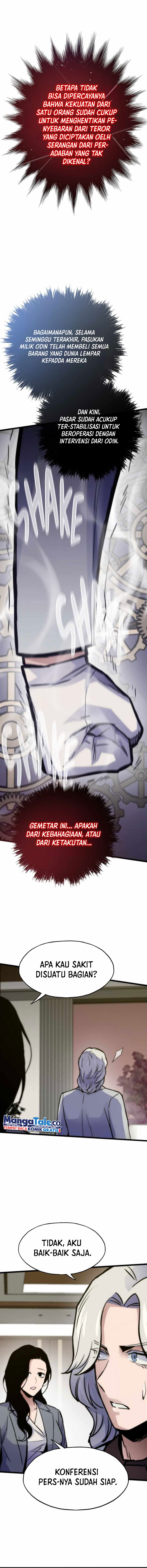 Past Life Regressor (Remake 2022)