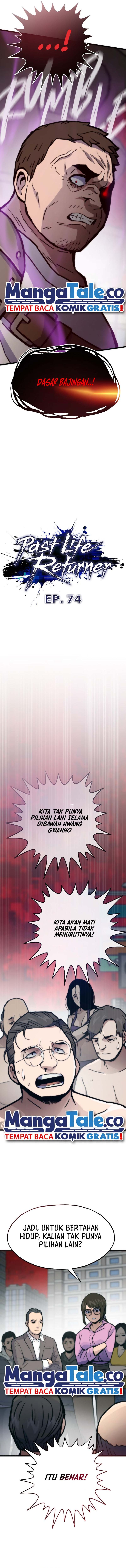 Past Life Regressor (Remake 2022)