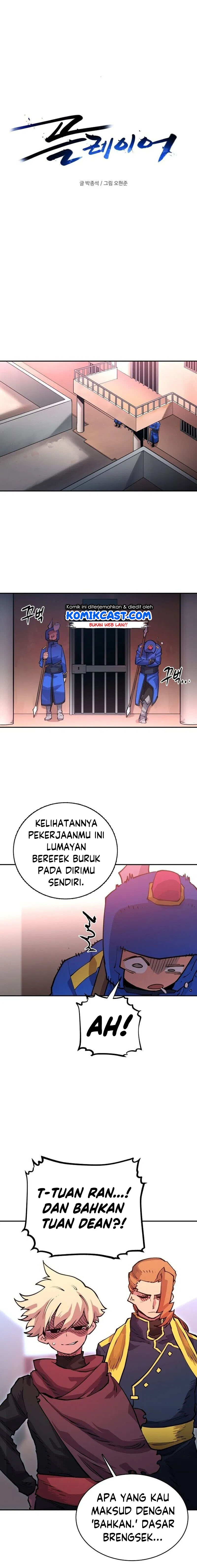 Player