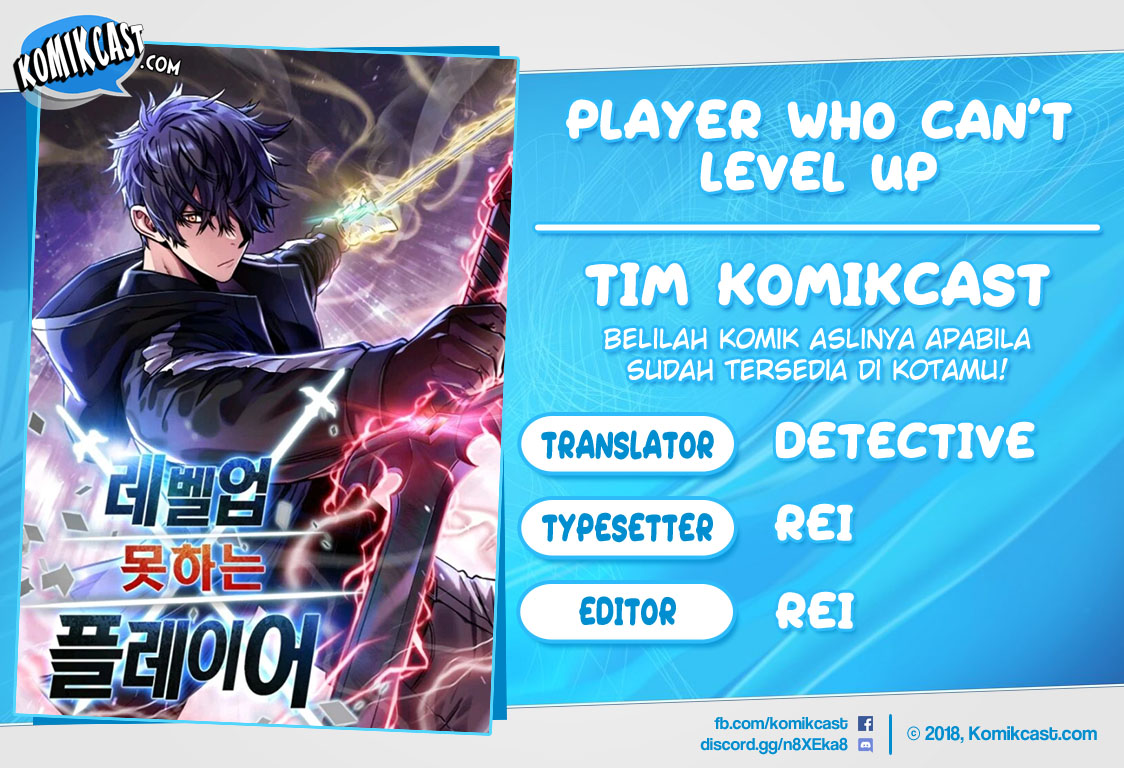 Player Who Can’t Level Up