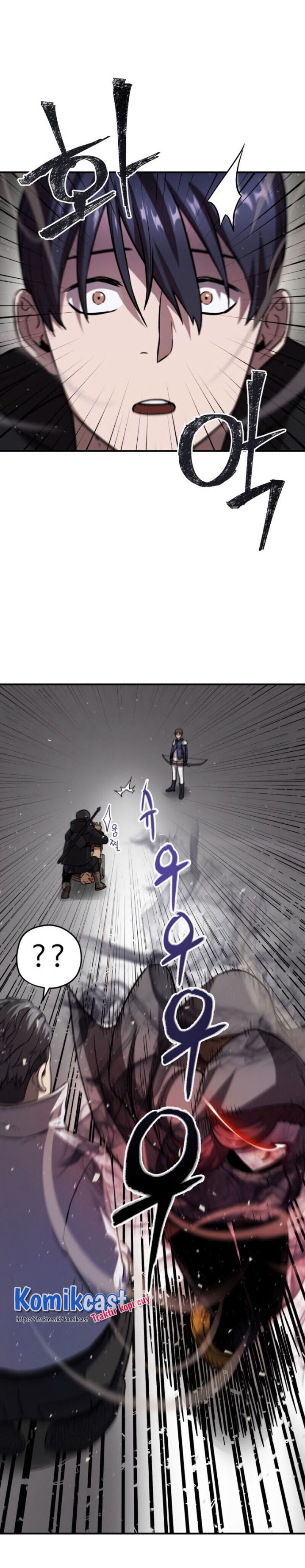 Player Who Can’t Level Up
