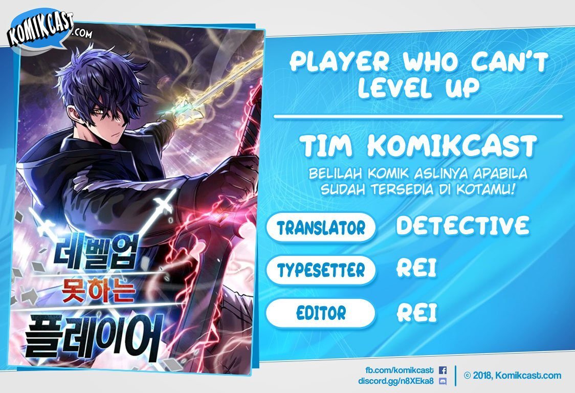 Player Who Can’t Level Up