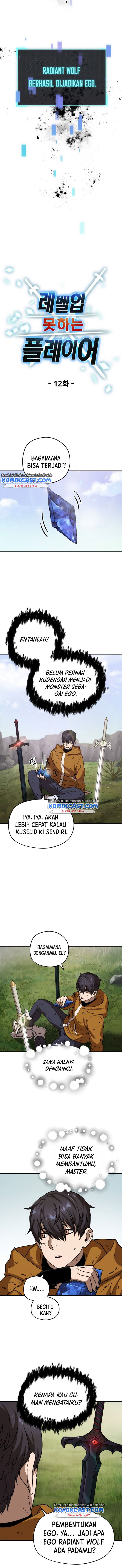 Player Who Can’t Level Up