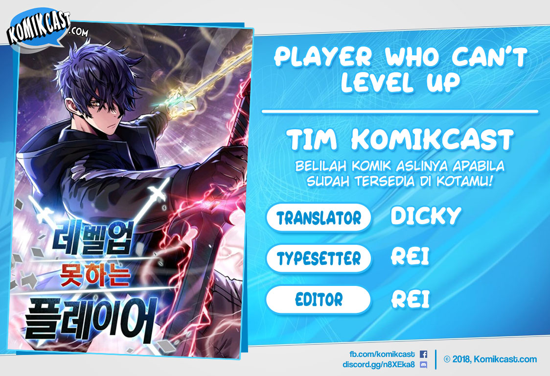 Player Who Can’t Level Up