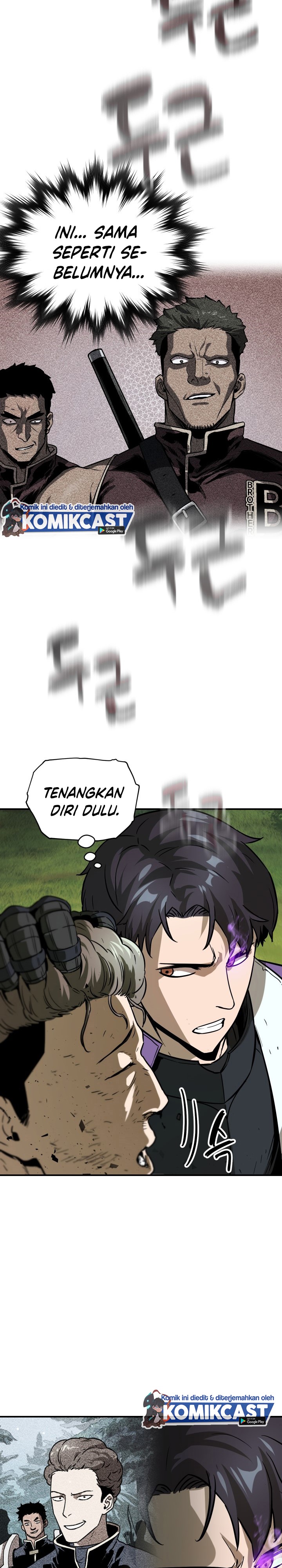 Player Who Can’t Level Up
