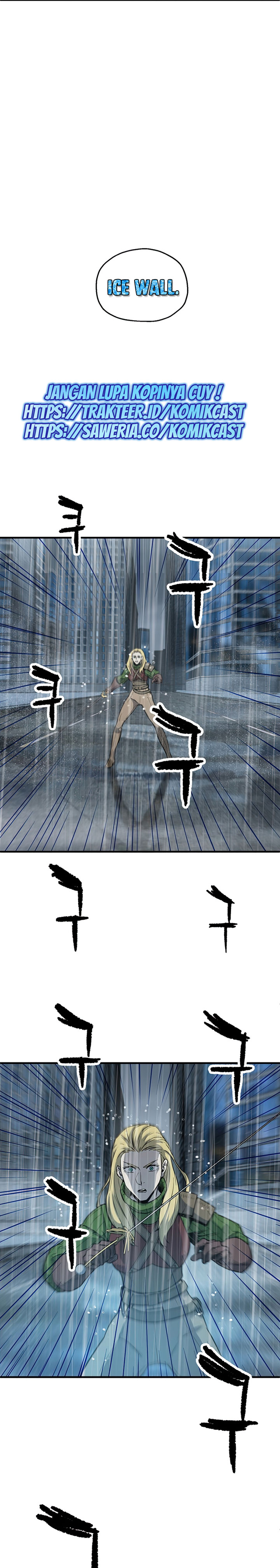 Player Who Can’t Level Up