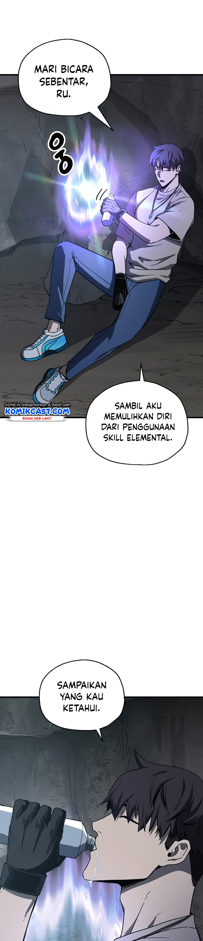 Player Who Can’t Level Up