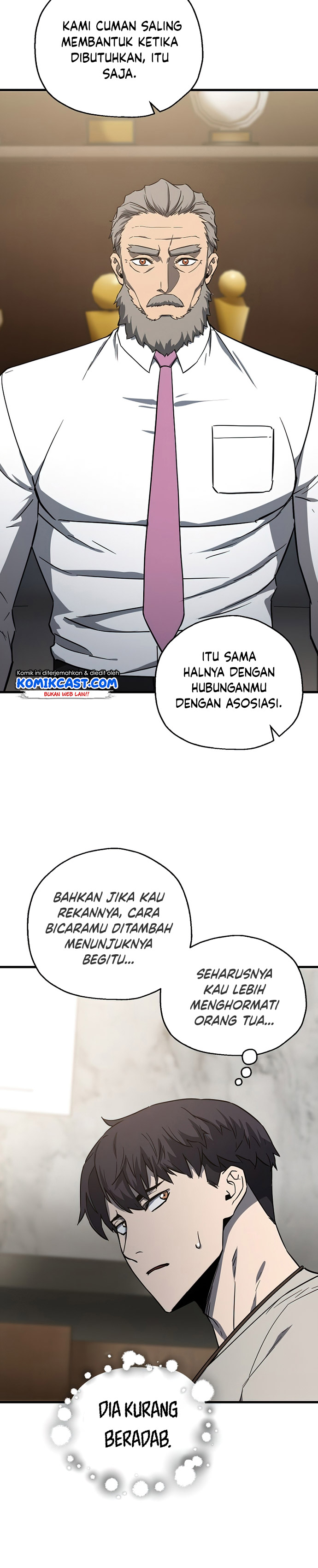 Player Who Can’t Level Up