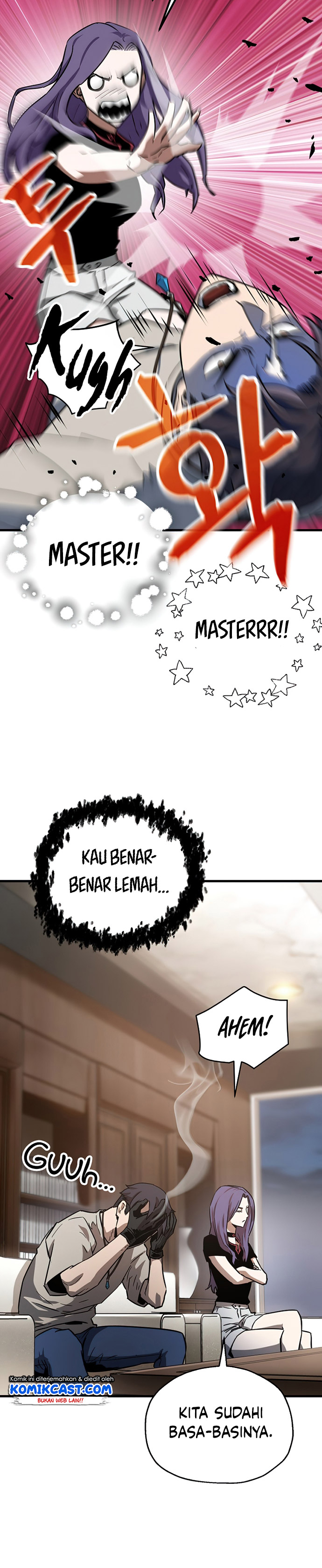 Player Who Can’t Level Up