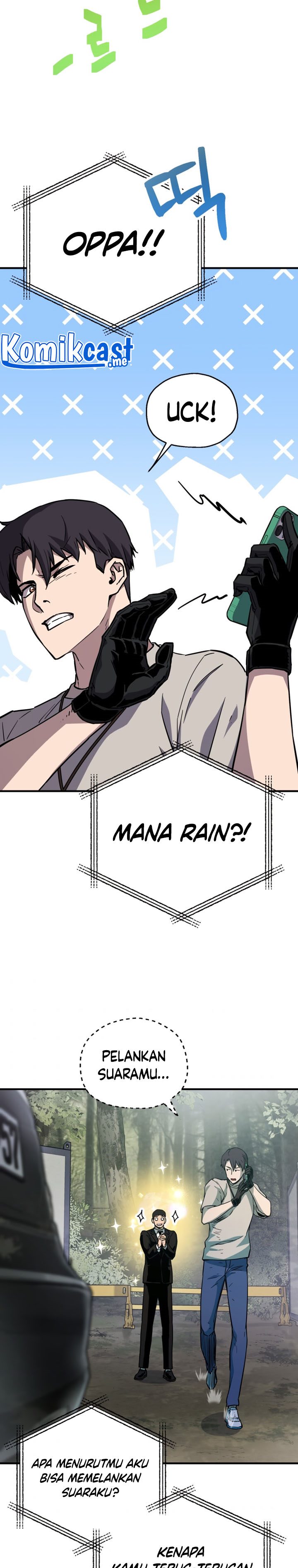 Player Who Can’t Level Up