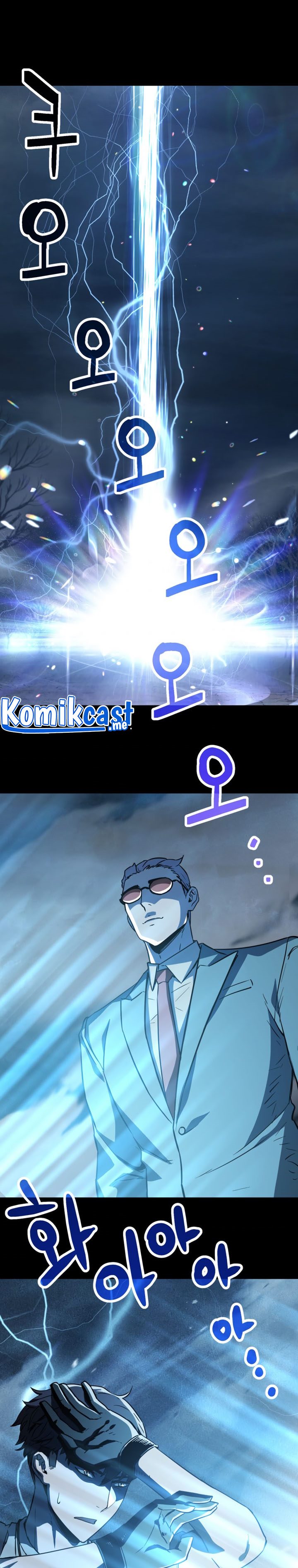 Player Who Can’t Level Up