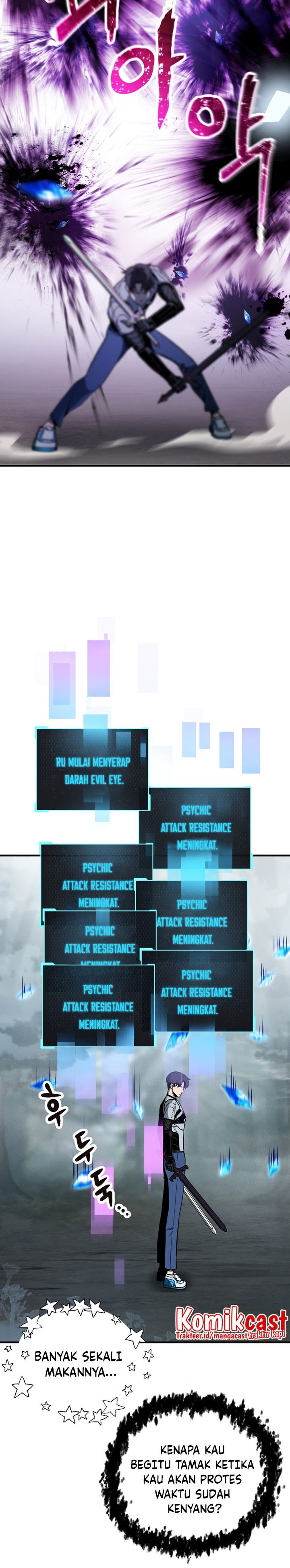 Player Who Can’t Level Up
