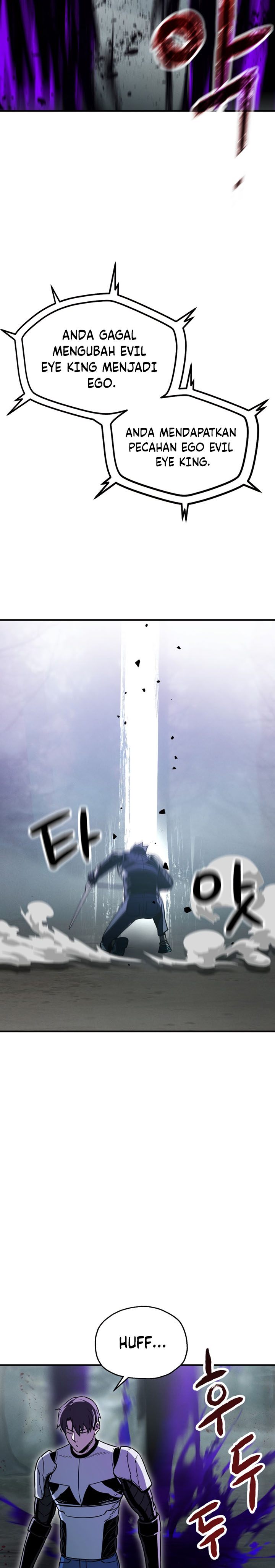 Player Who Can’t Level Up