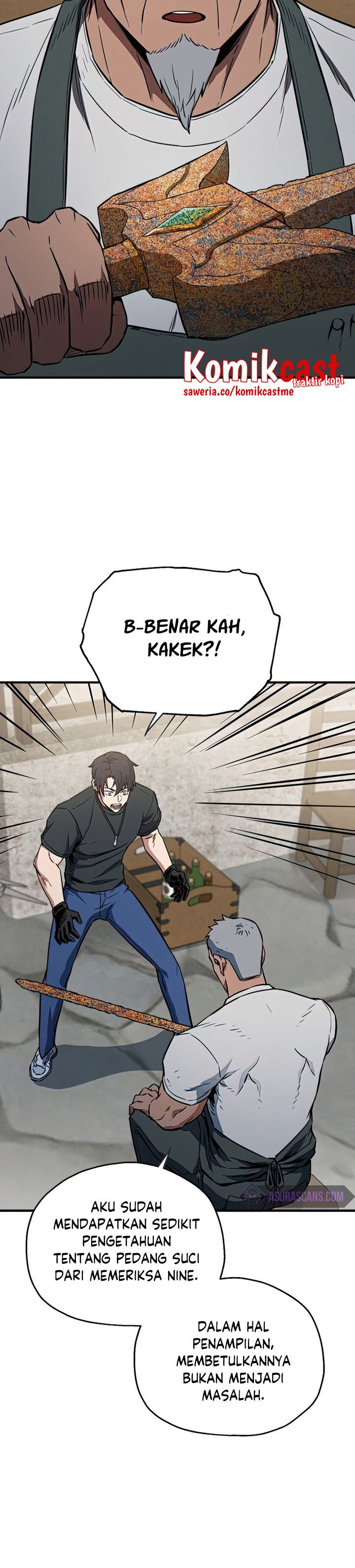 Player Who Can’t Level Up