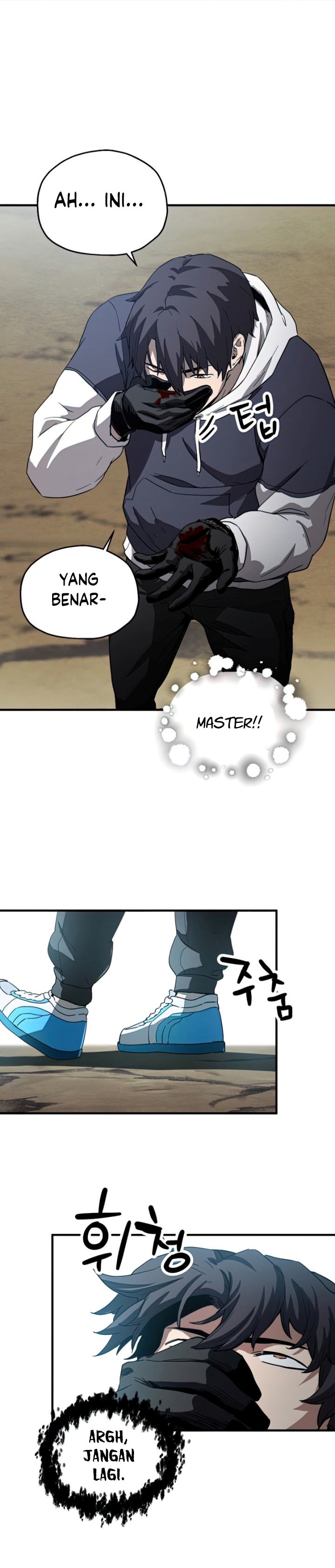 Player Who Can’t Level Up