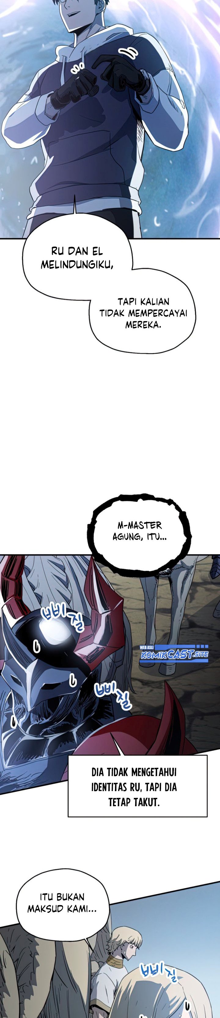 Player Who Can’t Level Up