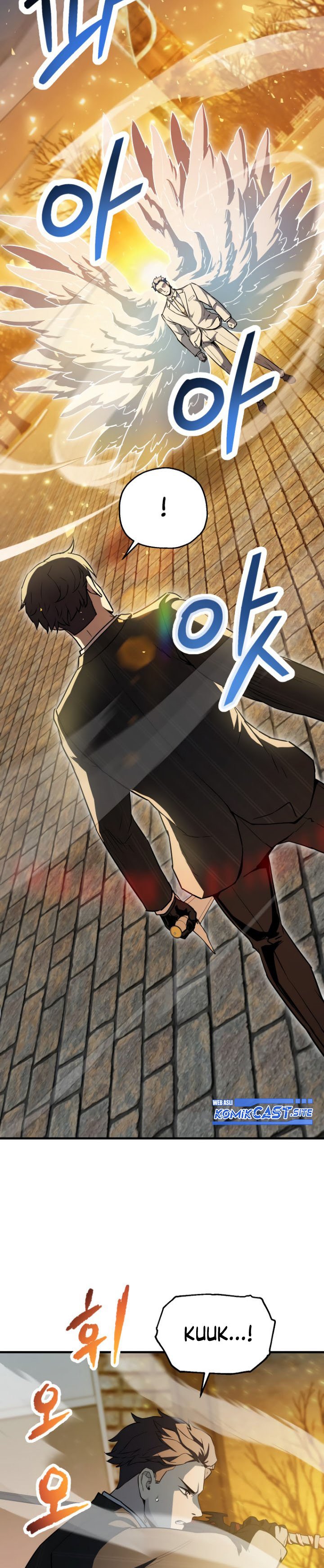 Player Who Can’t Level Up