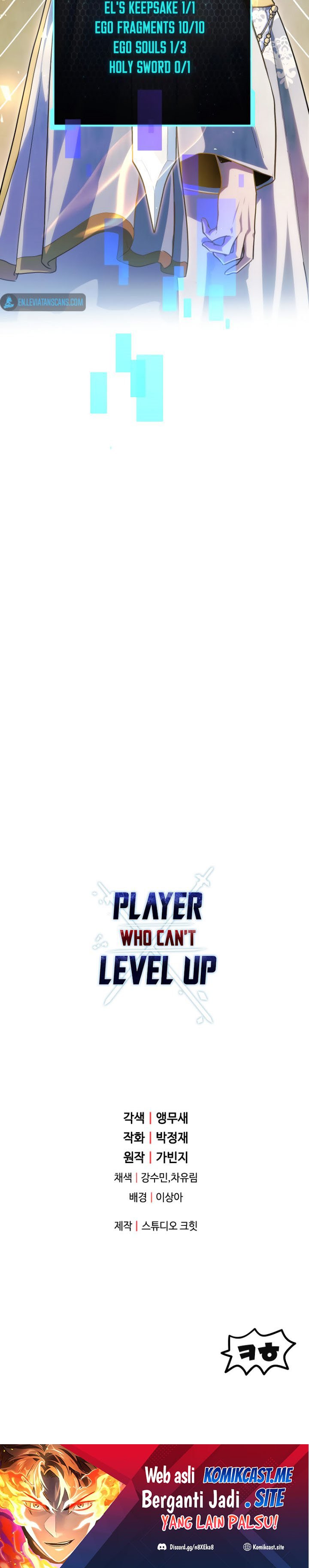 Player Who Can’t Level Up