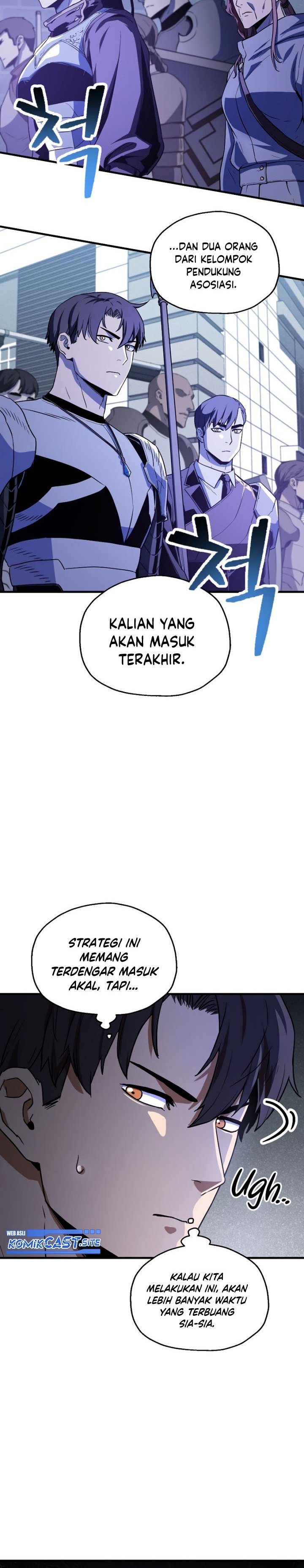 Player Who Can’t Level Up