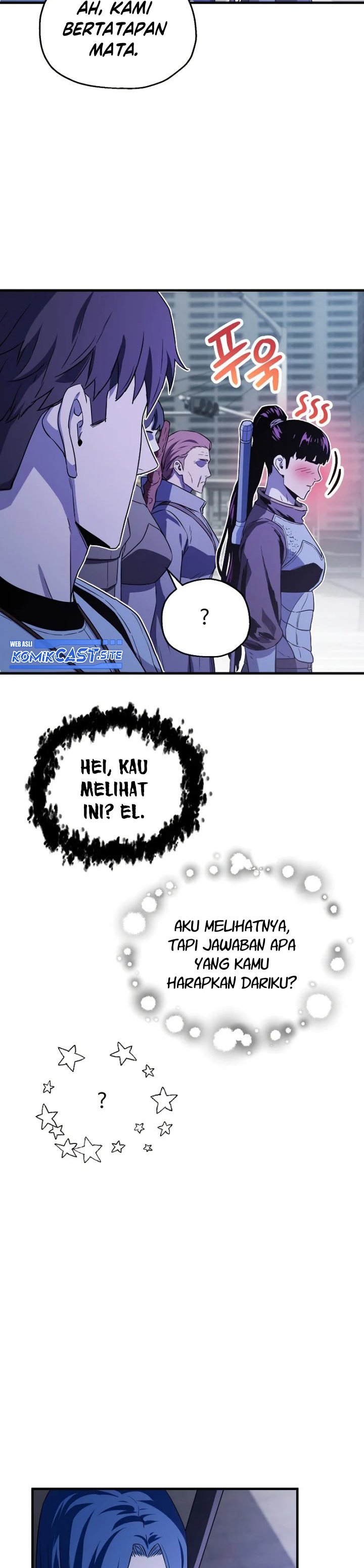 Player Who Can’t Level Up