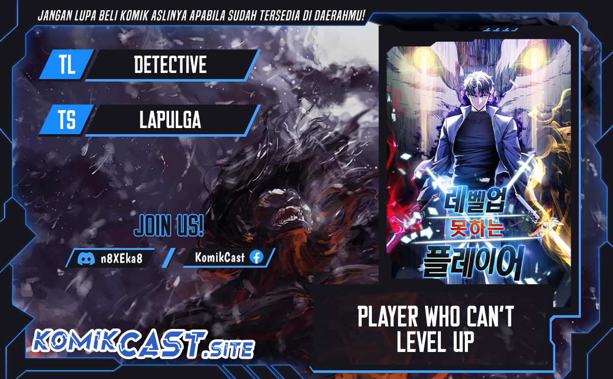 Player Who Can’t Level Up