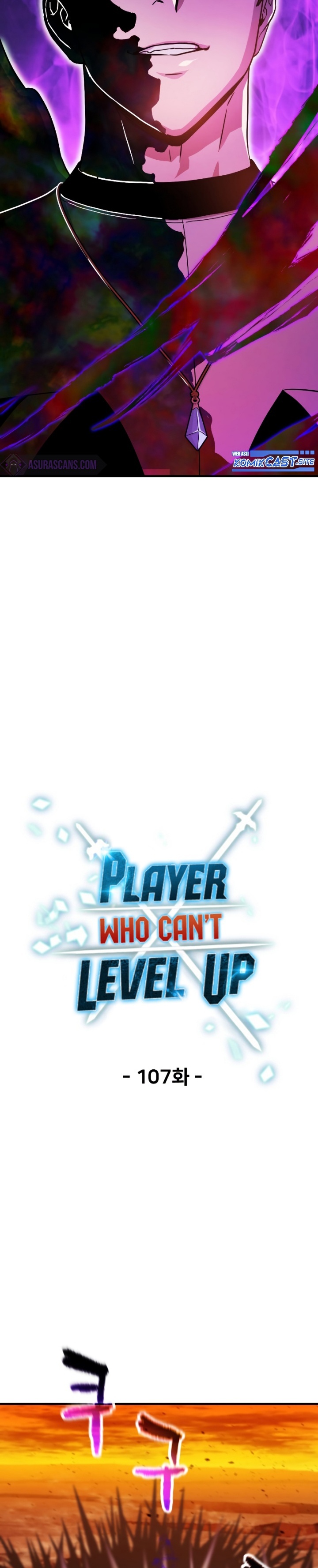 Player Who Can’t Level Up