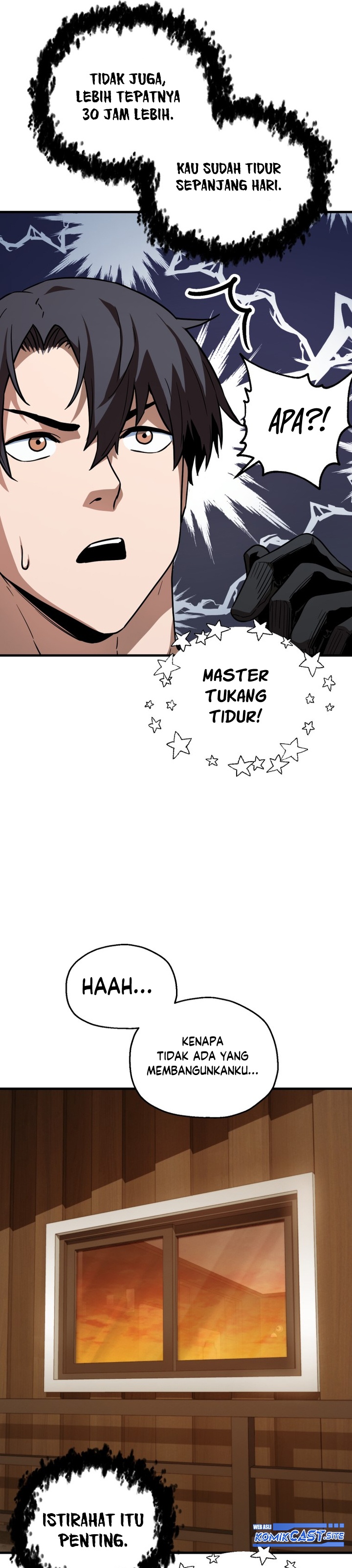 Player Who Can’t Level Up
