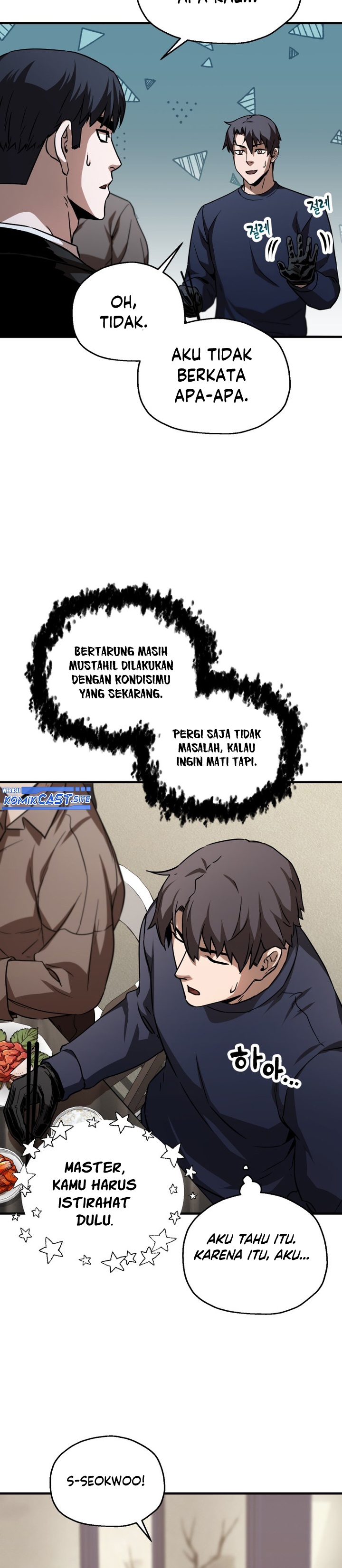 Player Who Can’t Level Up