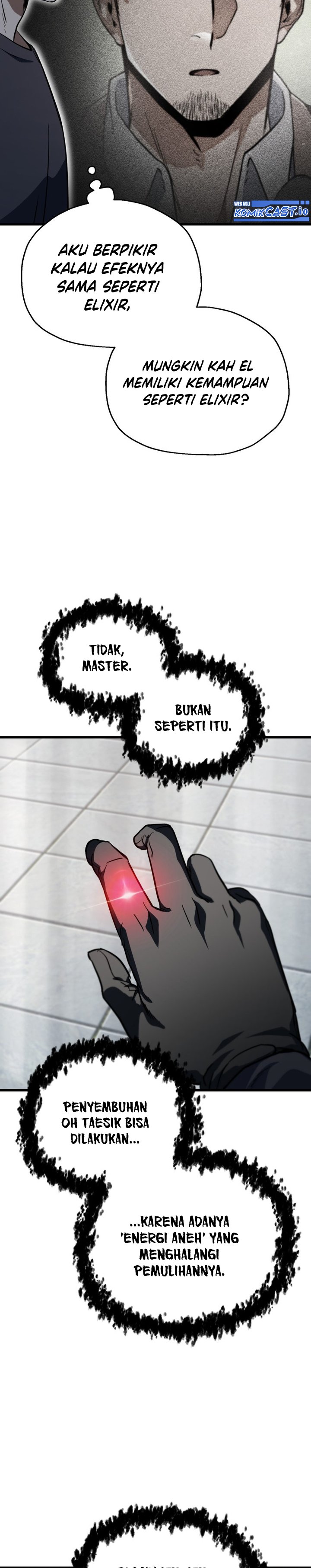 Player Who Can’t Level Up