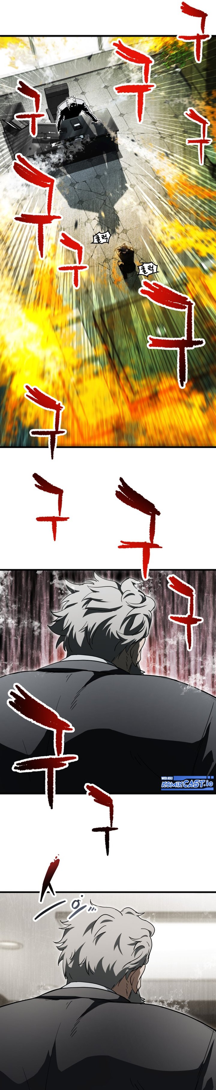 Player Who Can’t Level Up
