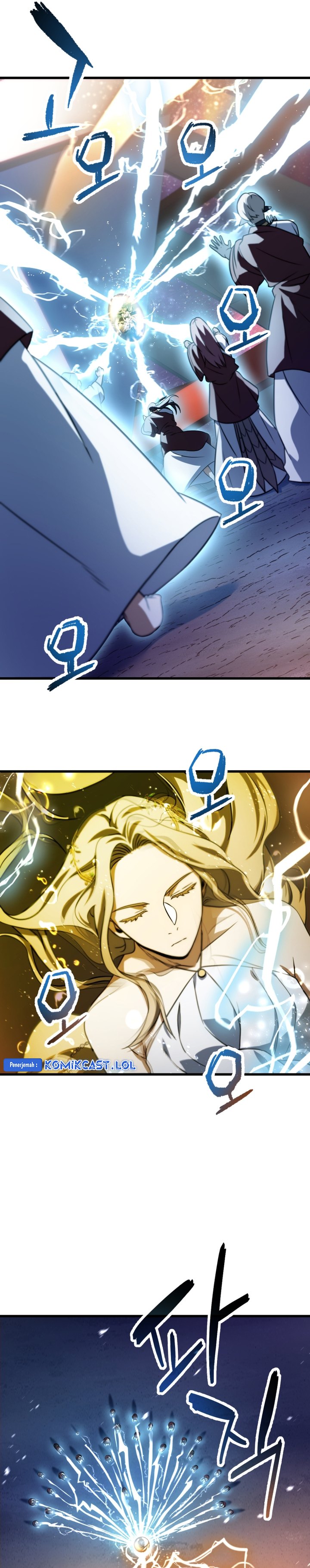 Player Who Can’t Level Up